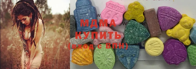 МДМА Molly  Курск 